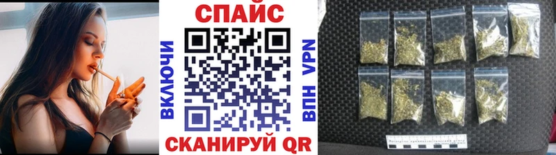 Бутират оксибутират Гремячинск