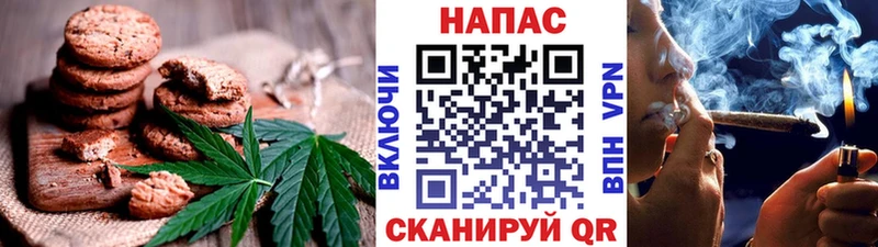 Cannafood марихуана  купить наркотик  Гремячинск 