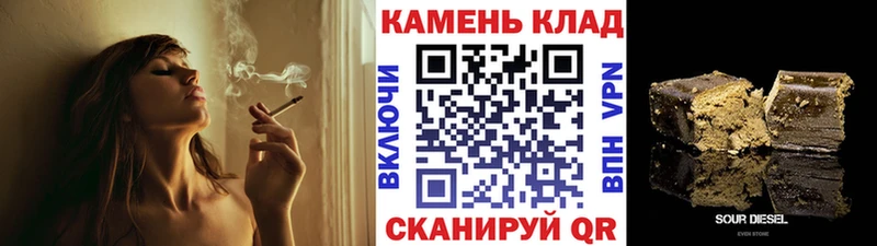 ГАШИШ Изолятор где купить наркоту Гремячинск