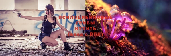 не бодяженный Бугульма