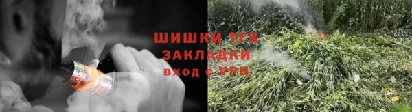 не бодяженный Бугульма