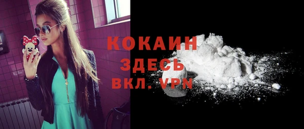 не бодяженный Бугульма
