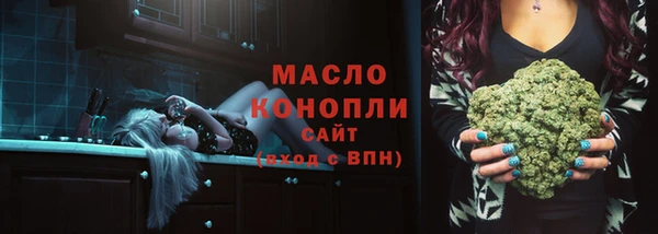 кокаин колумбия Бронницы