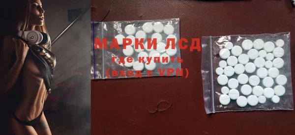прущая мука Каменск-Шахтинский
