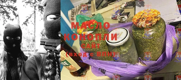 не бодяженный Бугульма