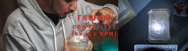 не бодяженный Бугульма