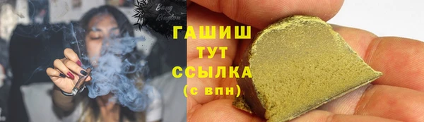 не бодяженный Бугульма