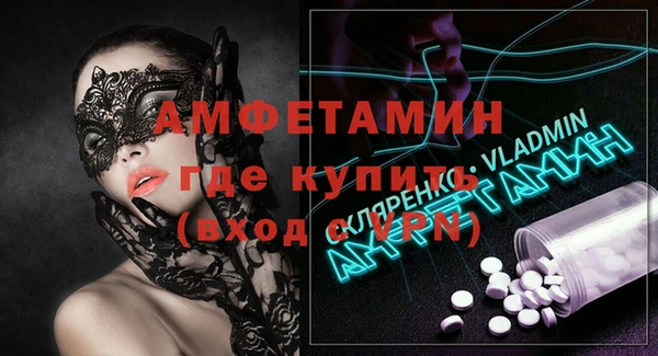 гидропоника Каменка