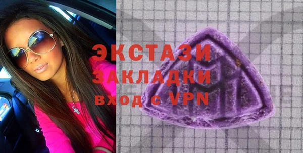 не бодяженный Бугульма