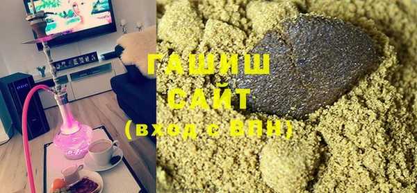 кокаин колумбия Бронницы