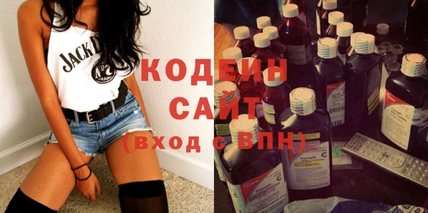 не бодяженный Бугульма