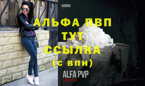 кокаин колумбия Бронницы