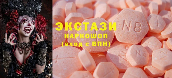 герыч Бородино