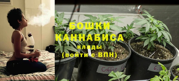 не бодяженный Бугульма