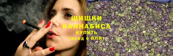 кокаин колумбия Бронницы