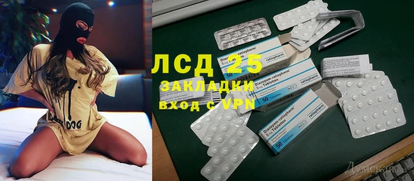 не бодяженный Бугульма