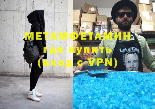 кокаин колумбия Бронницы