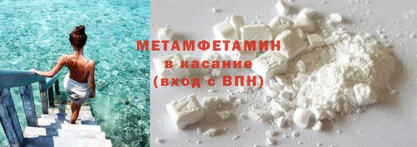 кокаин колумбия Бронницы