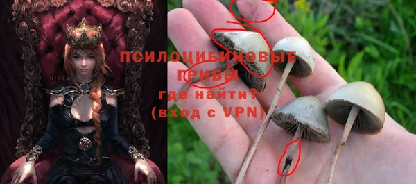 кокаин колумбия Бронницы