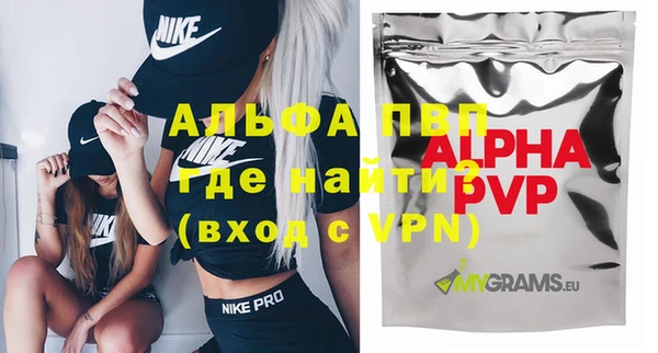 кокаин колумбия Бронницы