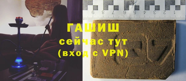 не бодяженный Бугульма