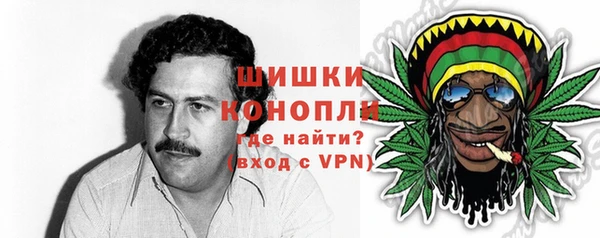 кокаин колумбия Бронницы