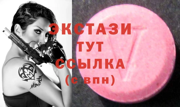 не бодяженный Бугульма