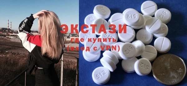 не бодяженный Бугульма