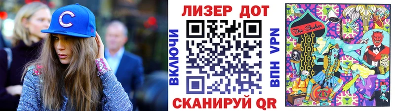mega зеркало  Гремячинск  Марки NBOMe 1,5мг 