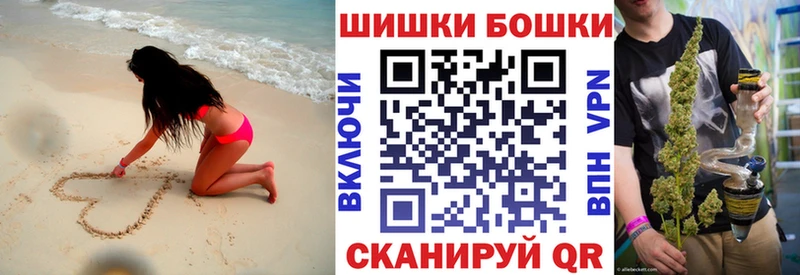 где купить наркоту  MEGA   МАРИХУАНА VHQ  shop наркотические препараты  Гремячинск 